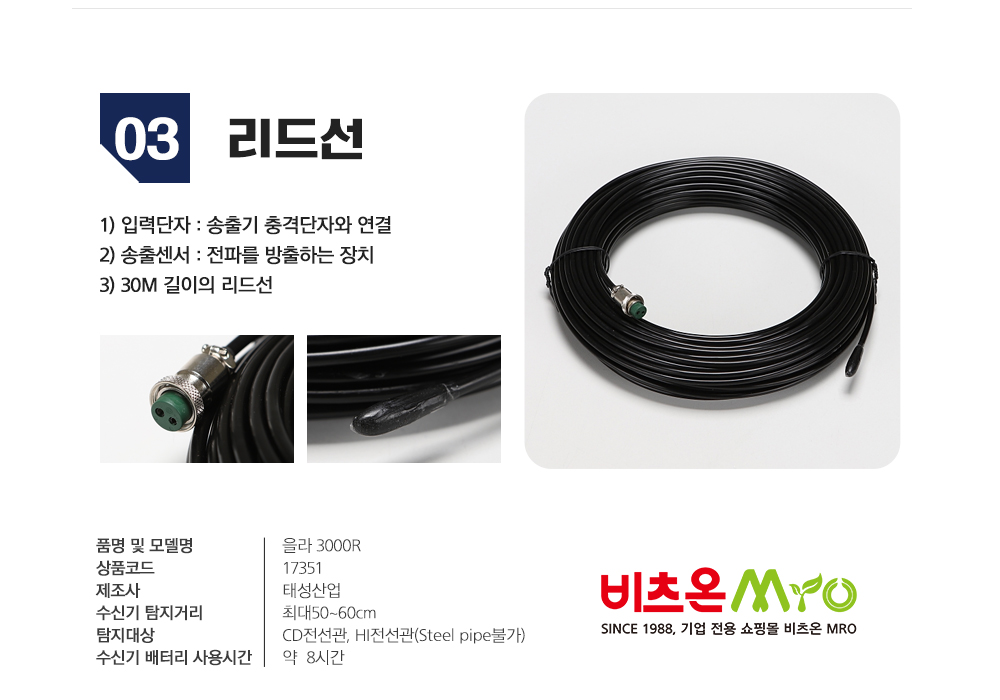 을라_04.jpg