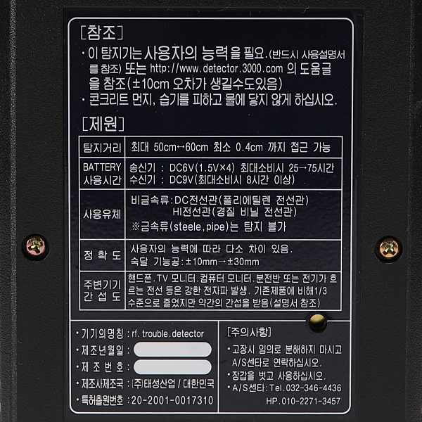 17351 (9).jpg