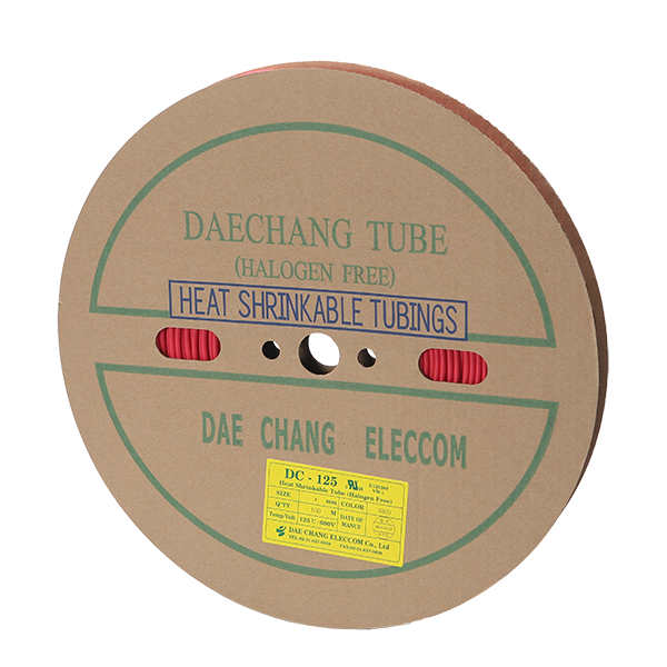 수축튜브