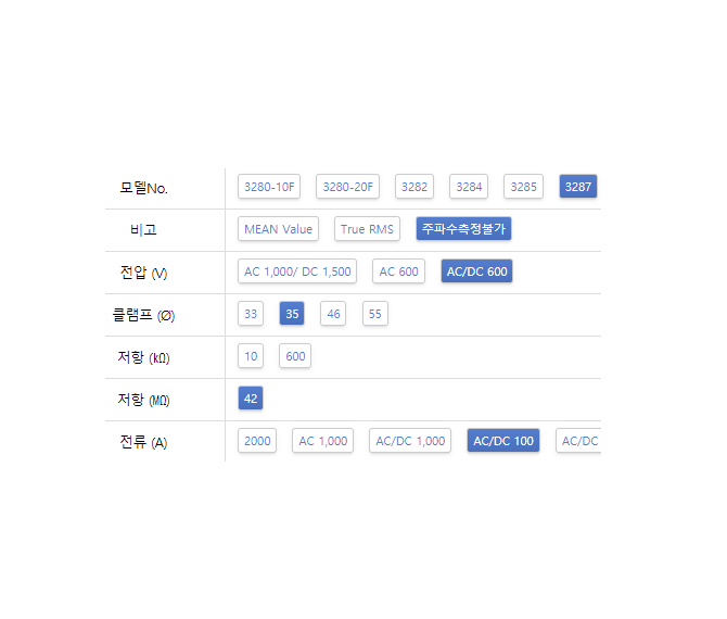 446-2 (1).png