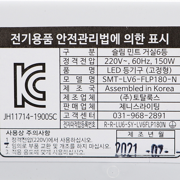 176899%20(12).jpg
