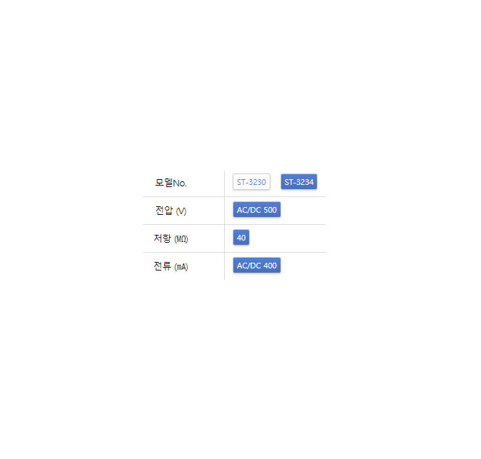 702-1 (1).png