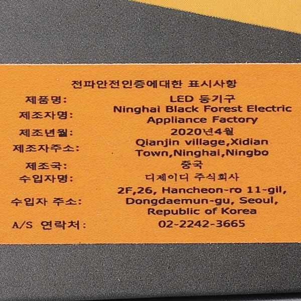 177323 (14).jpg