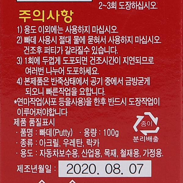 177687%20(4).jpg