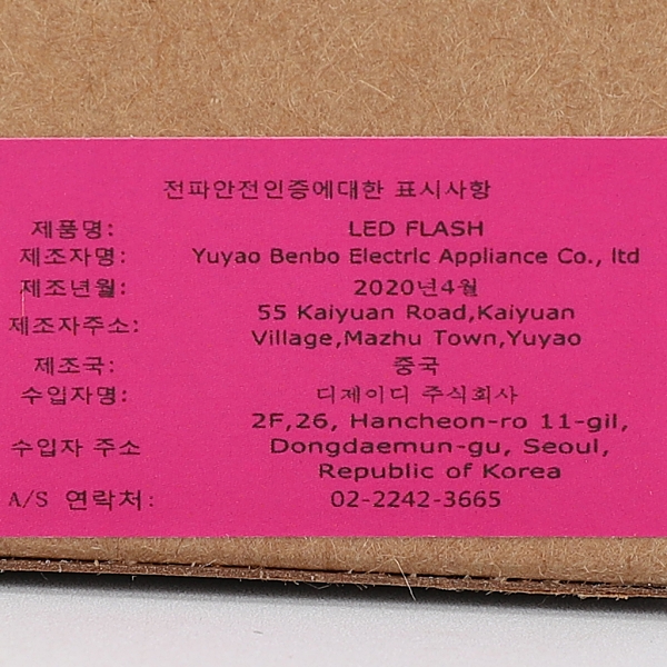 193096 (13).jpg