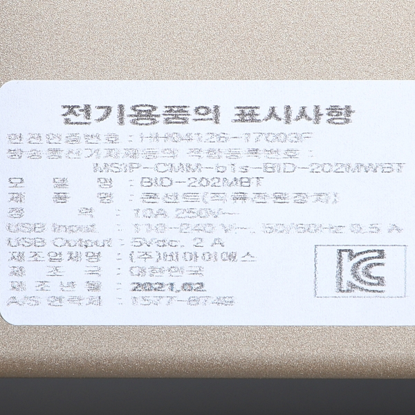 198928 (5).jpg