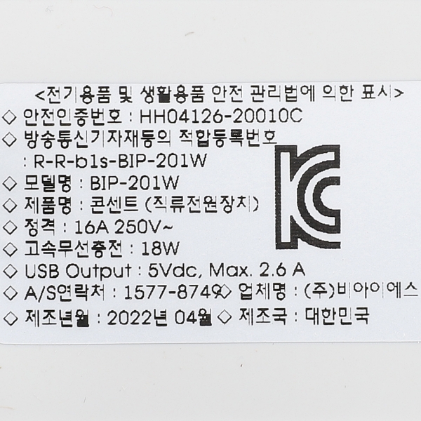 198937 (4).jpg