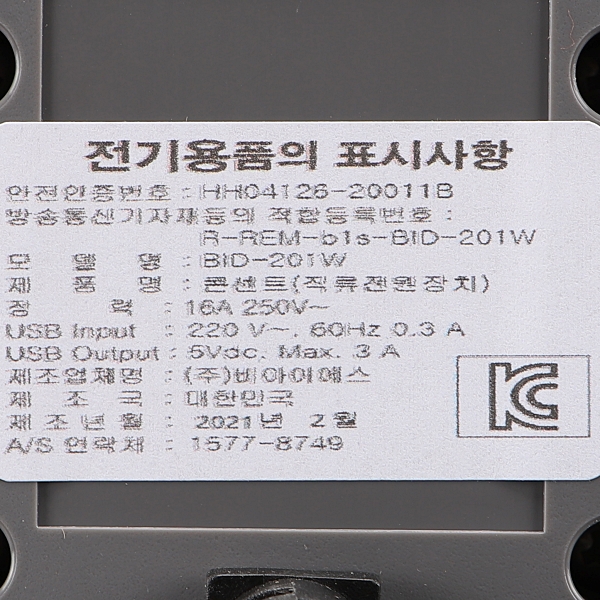 199135 (4).jpg