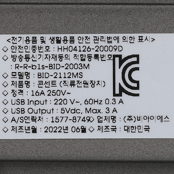 199146 (5).jpg