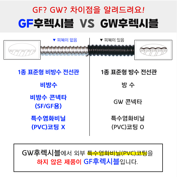 kakaotalk_20220420_172657471 (1).png
