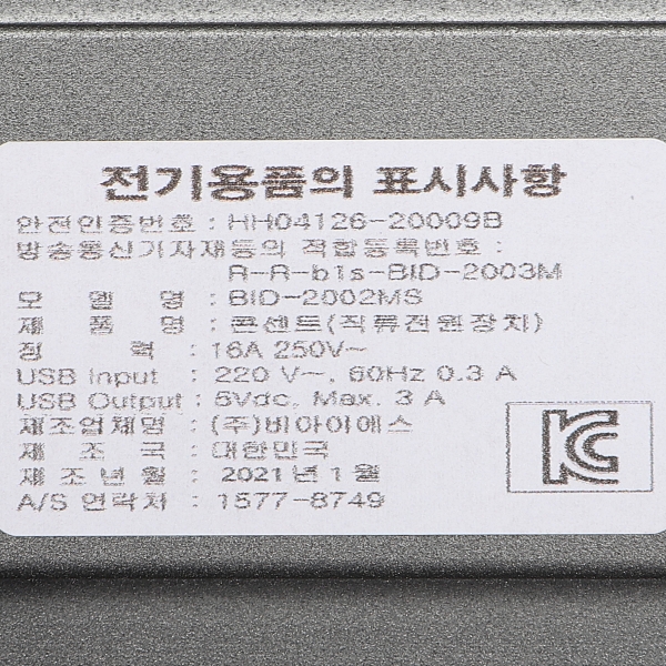 200096 (5).jpg