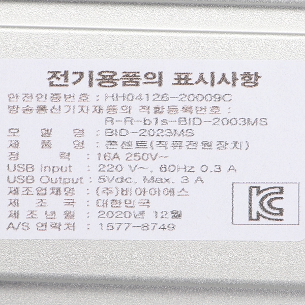 200101 (5).jpg