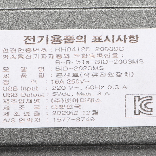 200102 (5).jpg