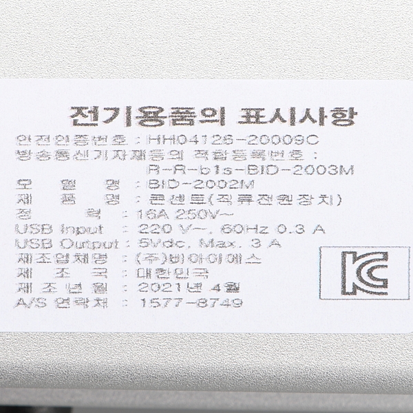 200113 (5).jpg