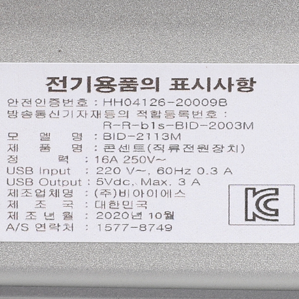 200115 (4).jpg
