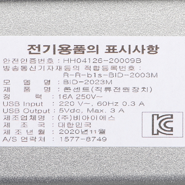 200119 (4).jpg