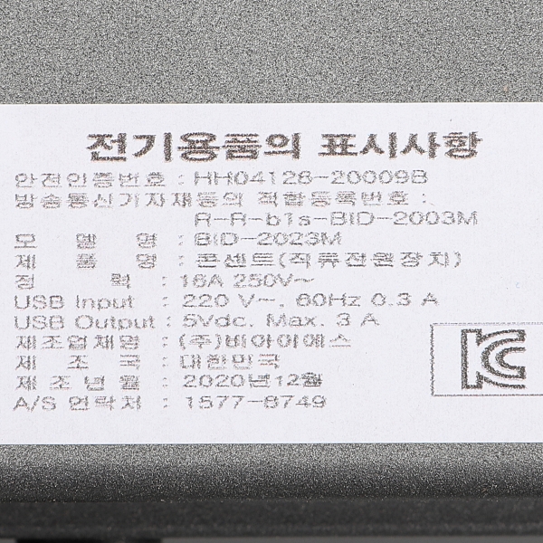 200120 (5).jpg