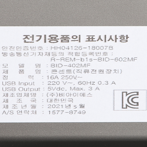 200126 (6).jpg