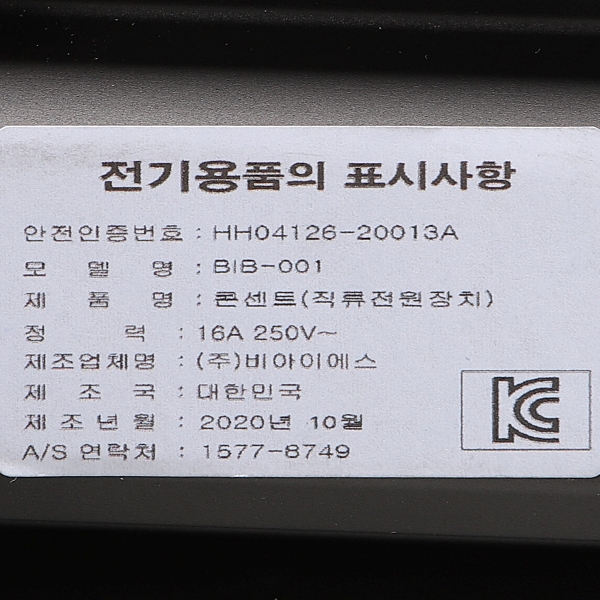 200128 (6).jpg