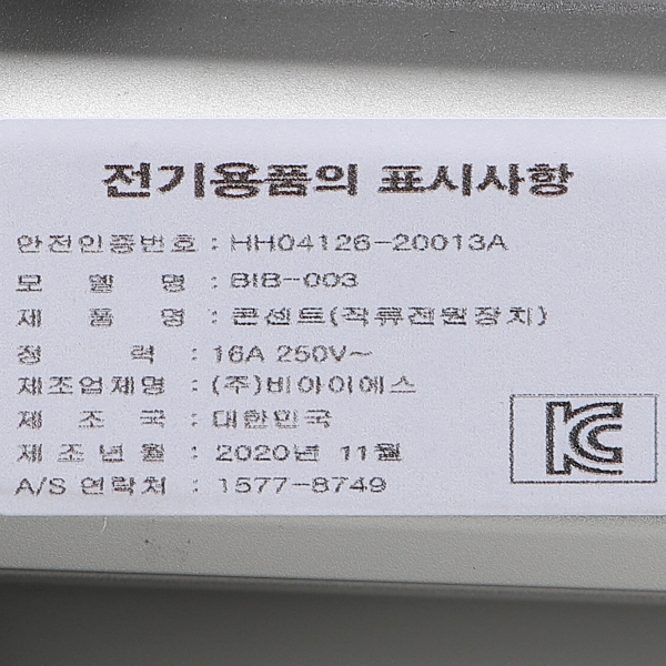 200131 (6).jpg