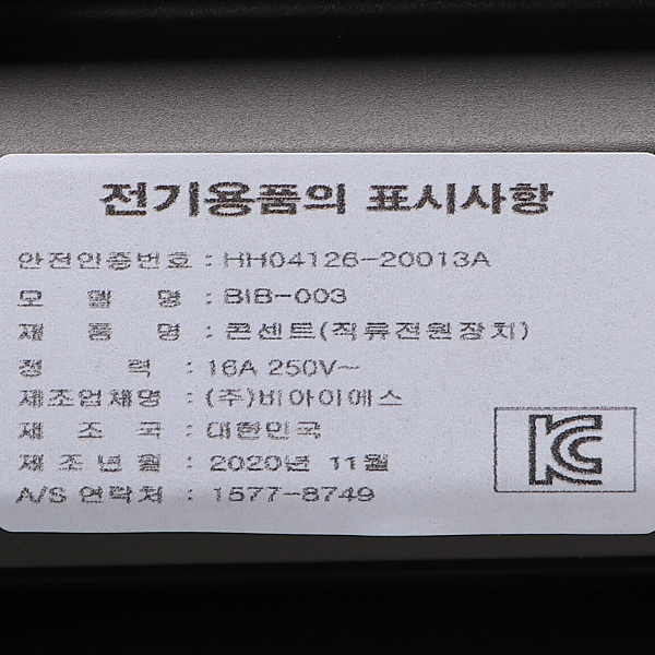 200132 (6).jpg