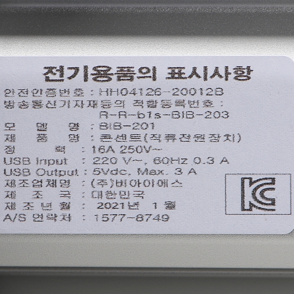 200136 (6).jpg