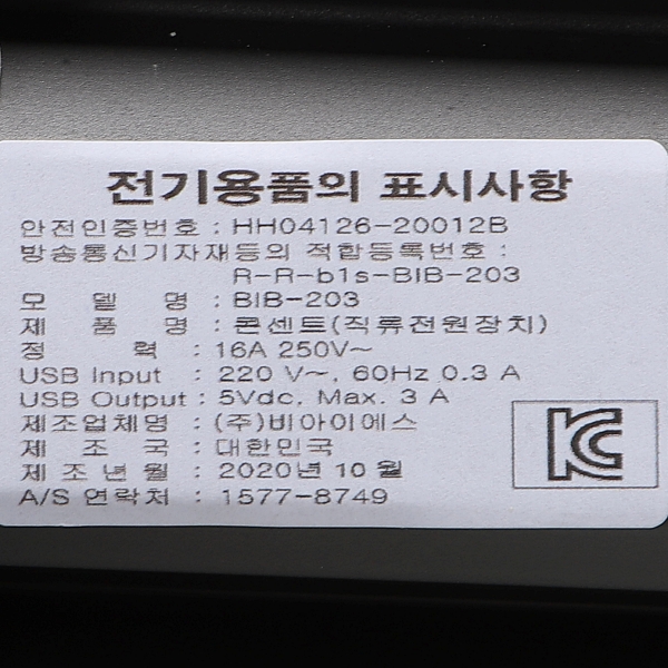 200141 (6).jpg