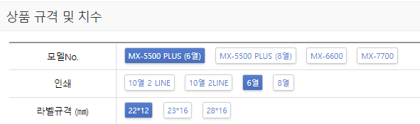 스크린샷 2024-01-09 153212.png