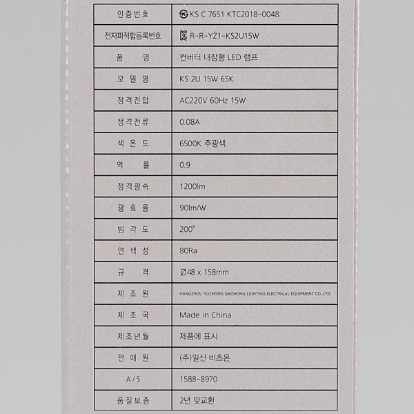 228374 (7).jpg