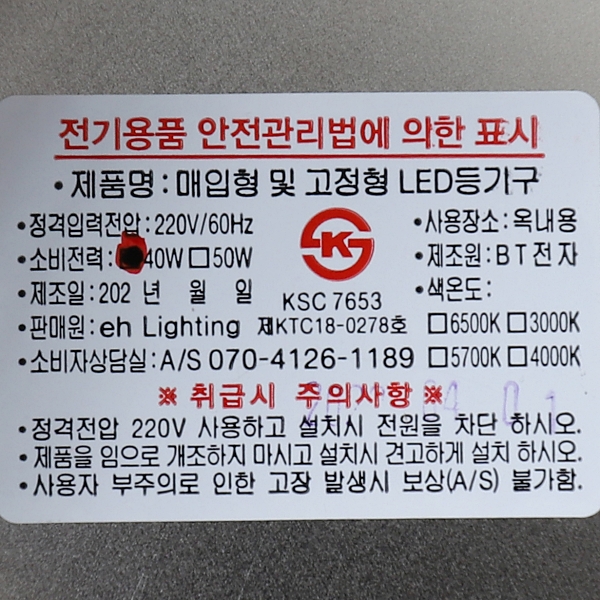 232606 (17).jpg