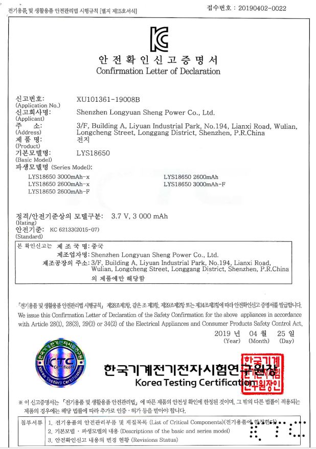 101361 (2).jpg