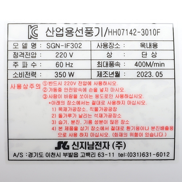 233250 (6) (1).jpg