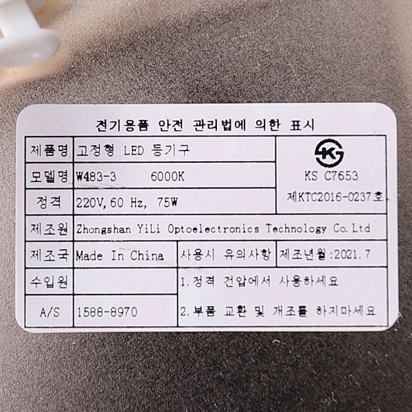 235226%20(18).jpg