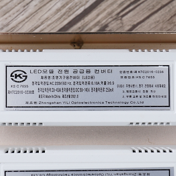 235246 (14).jpg