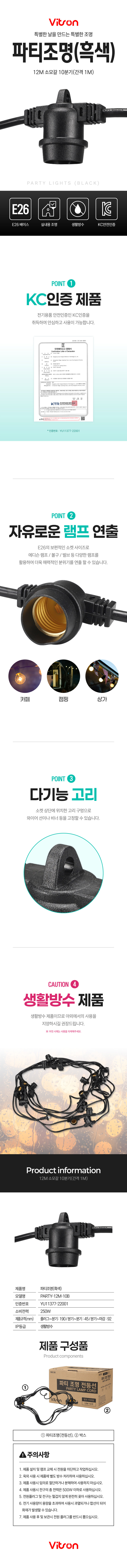 235457 (상페).jpg