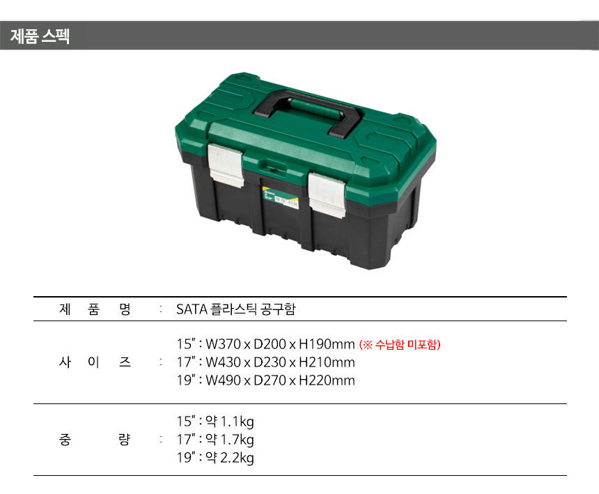 sp1 (1).jpg