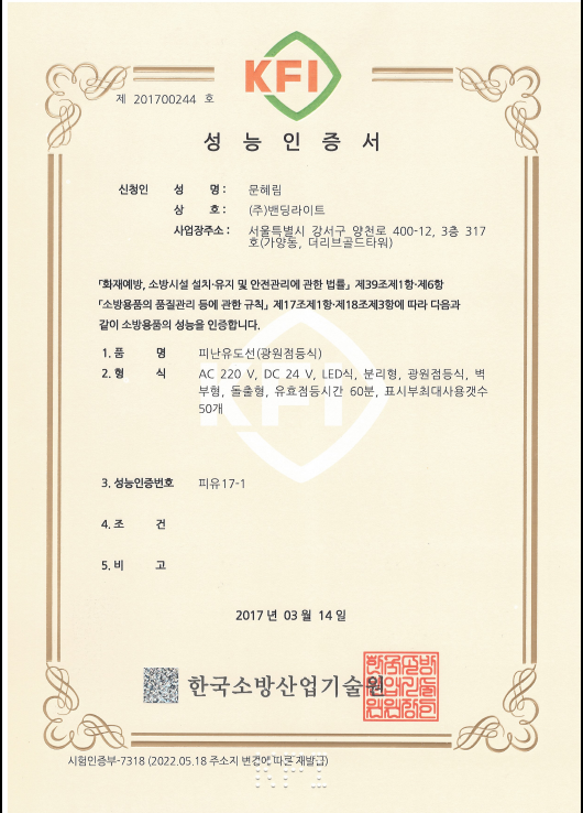 25496 (1).png