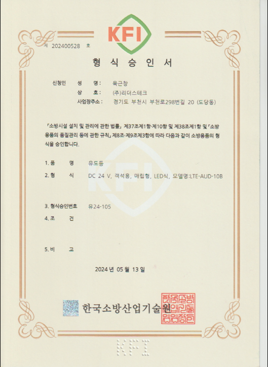 25691 (1).png