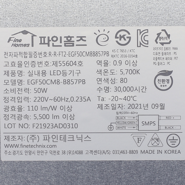 311970 (10).jpg
