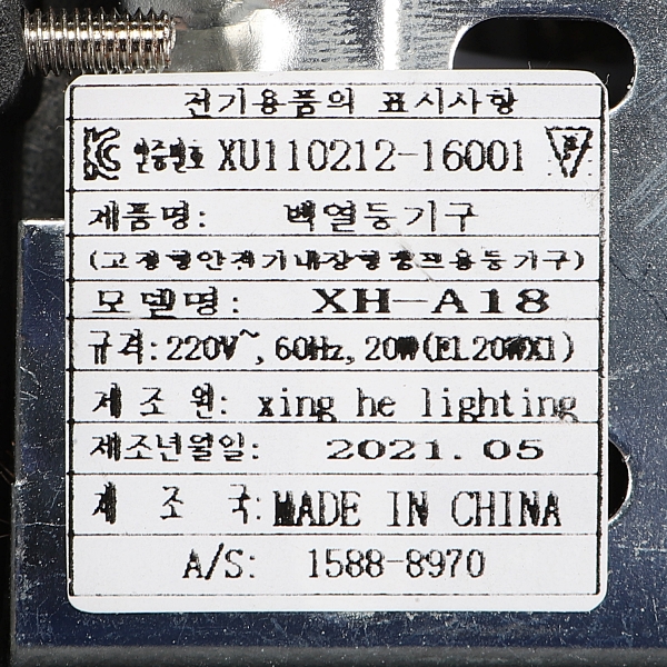 32664 (7).jpg