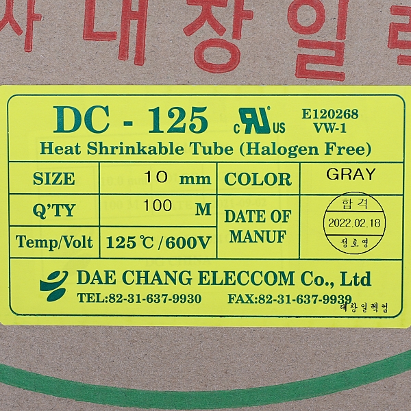 348589.jpg