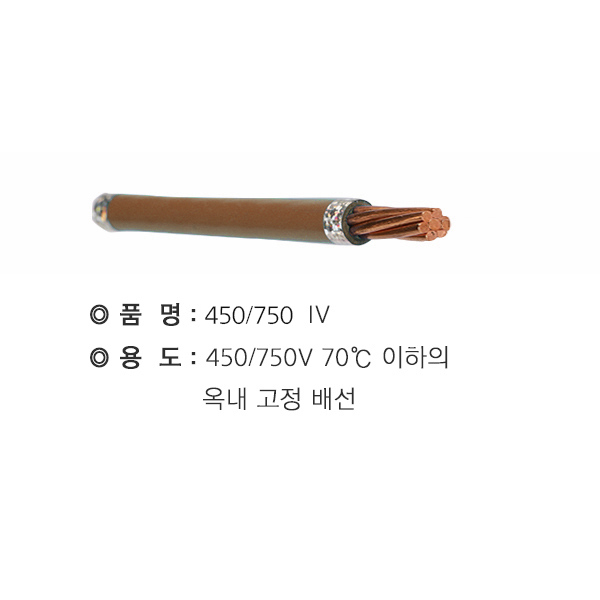 연선 1.jpg