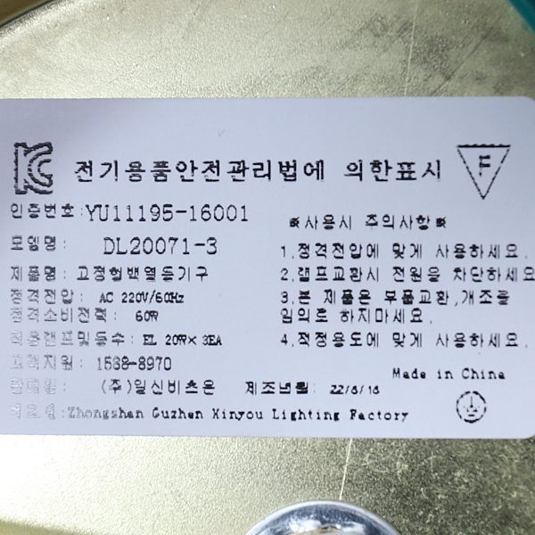 370500%20(15).jpg