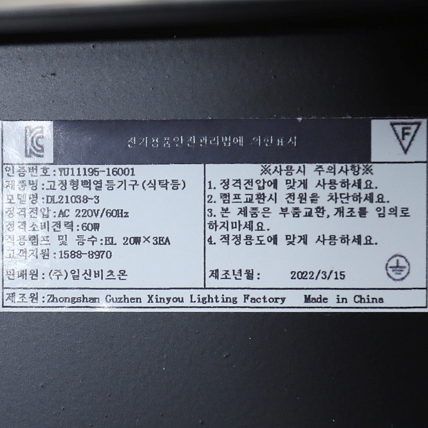 370503 (14).jpg