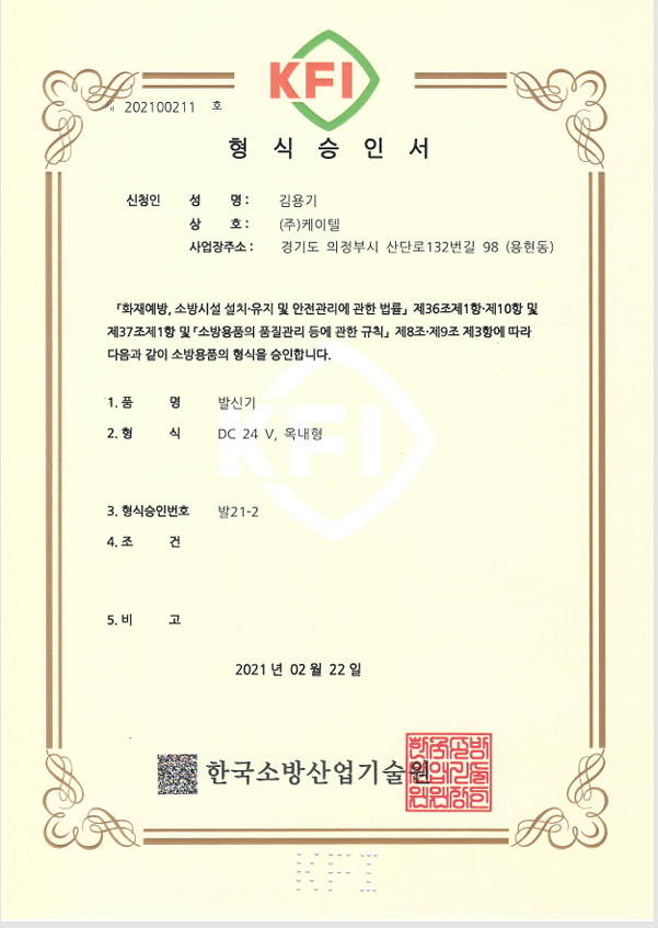 370535 발21-2.png