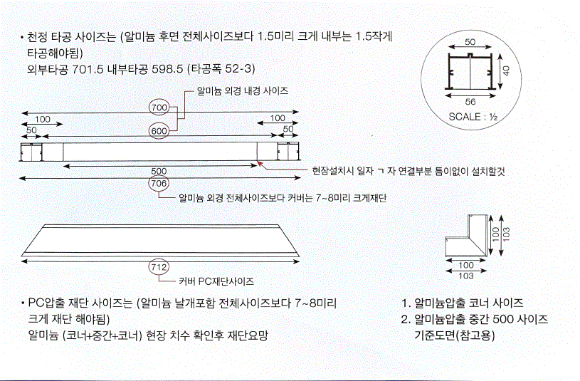 라인3.gif