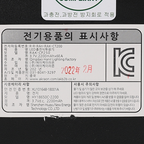 371909 (11).jpg