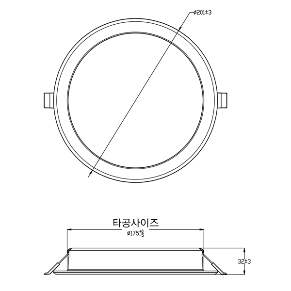 7인치.jpg