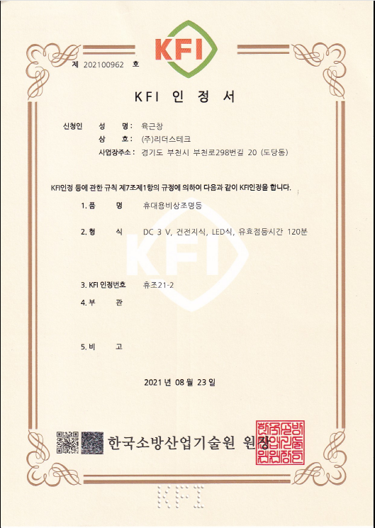 375160 (1).png