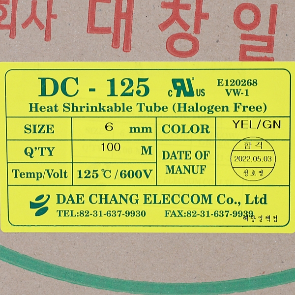 378270.jpg